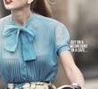 Taylor Swift: Begin Again
