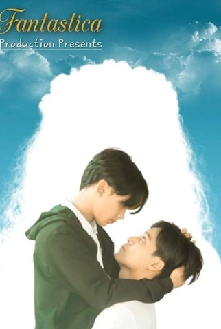 Poster 1 de Curta The Love Ring (2022)