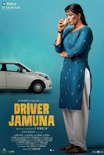Driver Jamuna - Poster / Capa / Cartaz - Oficial 1
