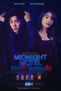 Midnight Series: Midnight Motel - Poster / Capa / Cartaz - Oficial 3