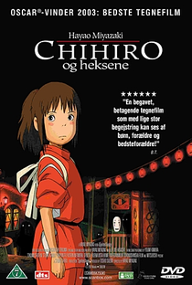 A Viagem de Chihiro - Poster / Capa / Cartaz - Oficial 30