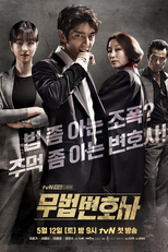 Advogado Fora da Lei (Moobeob Byeonhosa)