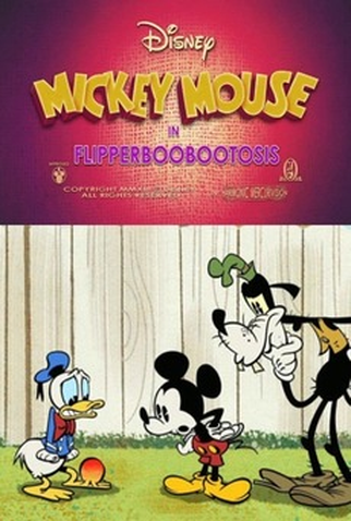 Poster 1 de Curta Flipperboobootosis (2013)