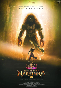 Mahavatar Narsimha (Mahavatar Narsimha)