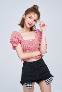 Yu Lan - Poster / Capa / Cartaz - Oficial 1