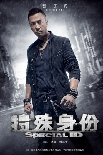  de Filme Identidade Especial (2013)