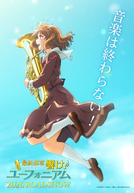 Saishuu Gakushou Hibike! Euphonium (最終楽章 響け！ユーフォニアム)