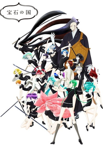  de Série Houseki no Kuni (2017)