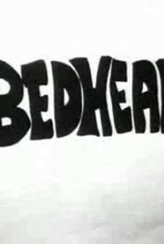 Poster 2 de Curta Bedhead (1991)