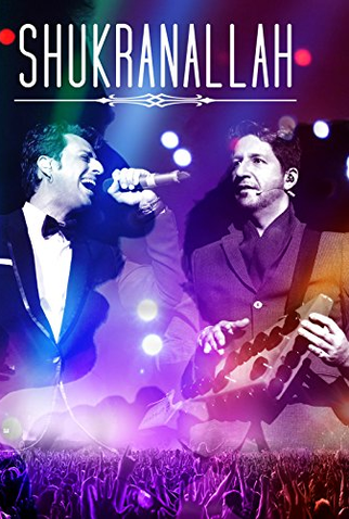 Poster 1 de Curta Shukranallah (2016)