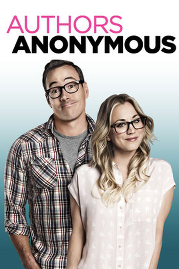  de Filme Autores Anônimos (2014)