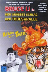 O Retorno do Tigre (Da Juan Tao)