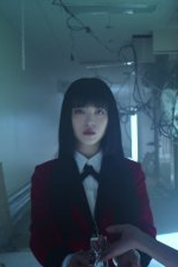 Poster de Episódio 第8話 (2018)