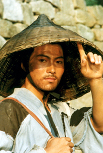 Jae-yeong Lee (I) - Poster 1