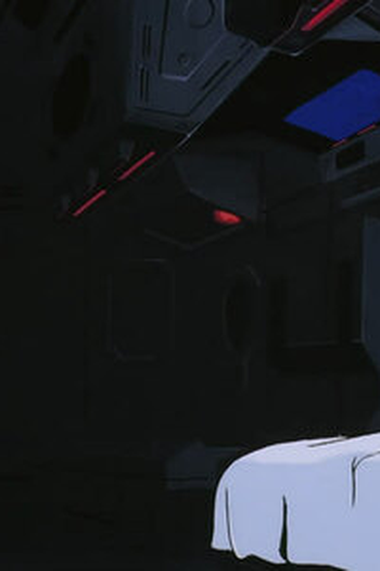 Poster de Episódio 戦場 (1984)