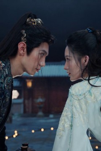 Poster de Episódio 第六集 (2025)