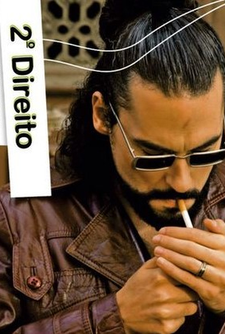 Poster 1 de Curta 2º Direito (2004)