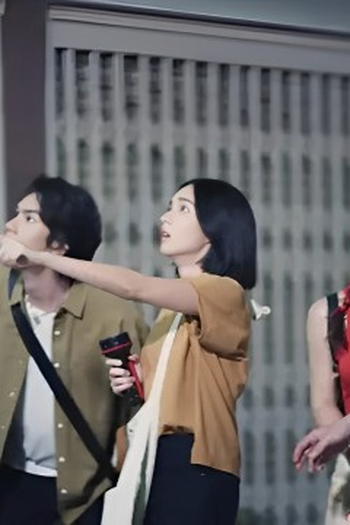 Poster de Episódio ตอนที่ 6 (2024)