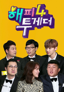 Happy Together (해피투게더)