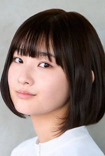 Satsuki Emi - Poster / Capa / Cartaz - Oficial 1