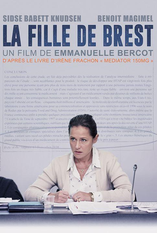 Poster 3 de Filme 150 Miligramas (2016)