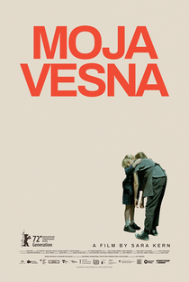 Moja Vesna - Poster / Capa / Cartaz - Oficial 1