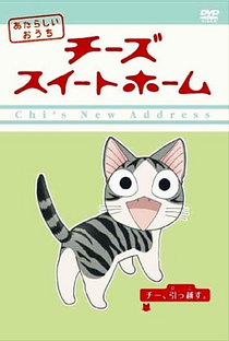 Chi's Sweet Home (2ª Temporada) - Poster / Capa / Cartaz - Oficial 2