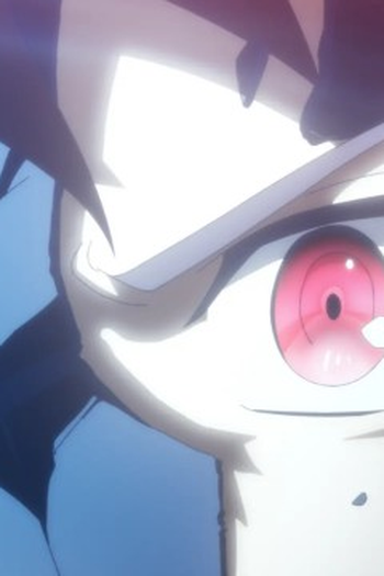 Poster de Episódio デスマーチ (2023)