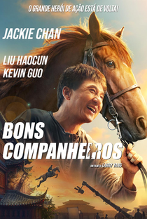 Bons Companheiros - Poster / Capa / Cartaz - Oficial 1