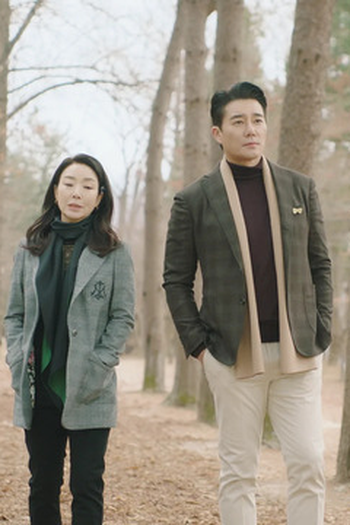 Poster de Episódio 제6화 (2021)