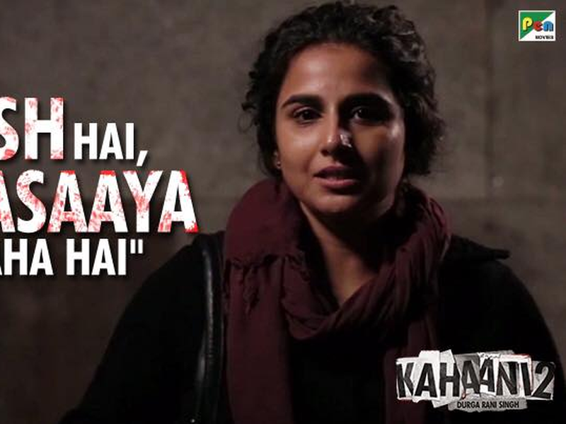 Foto 19 de Kahaani 2