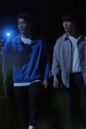 Poster de Episódio 11회 (2024)