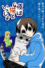 Yoru wa Neko to Issho (1ª Temporada) (夜は猫といっしょ)