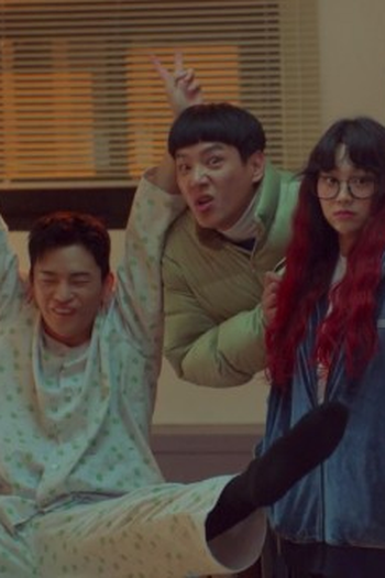 Poster de Episódio 6회 (2022)