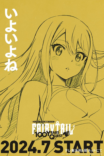  de Série Fairy Tail: 100 Years Quest (2024)