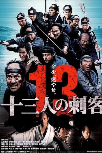  de Filme 13 Assassinos (2010)