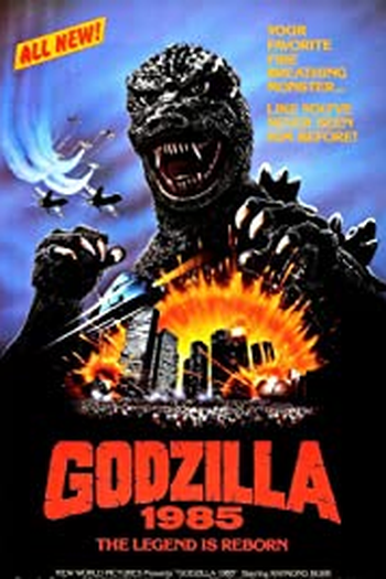 Poster de Filme Godzilla 1985 (1985)
