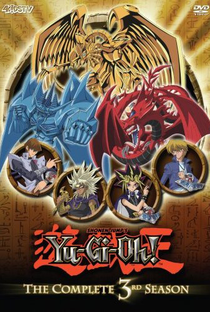 Yu-Gi-Oh! Duel Monsters: Mundo Virtual (3ª Temporada) - Poster / Capa / Cartaz - Oficial 1