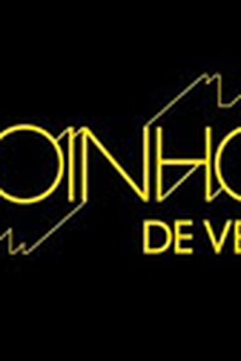  de Série Moinhos de Vento (1983)