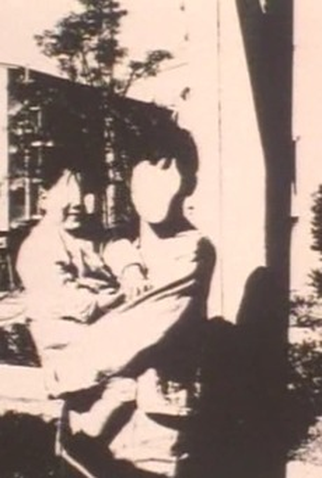 Poster 1 de Curta Venus (1990)