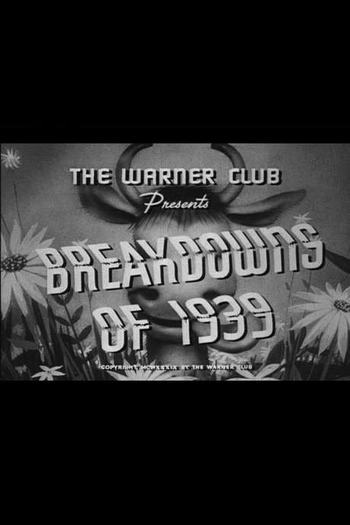 Poster de Curta Breakdowns of 1939 (1940)