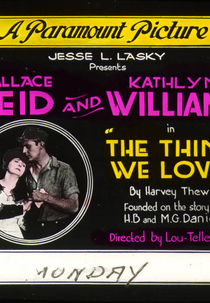 The Thing We Love (The Thing We Love)