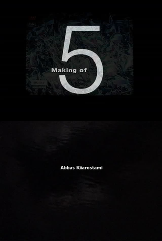 Poster 1 de Filme Around Five / Making Of Five (2005)