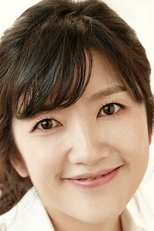 Jang So-Yeon