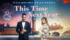 This Time Next Year | 2024 | @SignatureUK Trailer | Rom-Com with Lucien Laviscount, Sophie Cookson