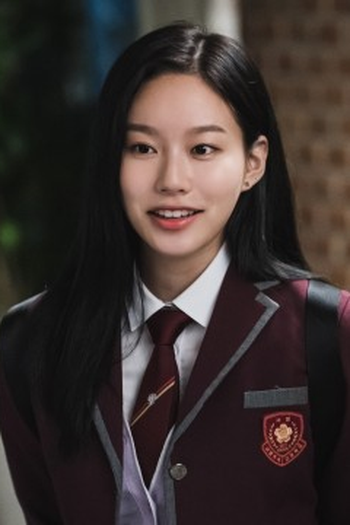 Poster de Episódio 4화 (2020)