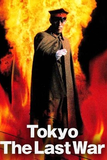 Tokyo: The Last War - Poster / Capa / Cartaz - Oficial 2