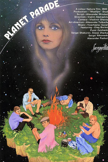  de Filme Planet's Parade (1984)