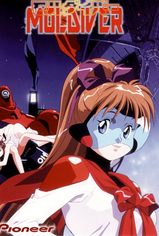 Poster 1 de Episódio Moldiver (1993)