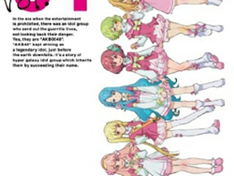 Foto 1 de AKB0048